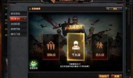 3月cf官网最新爆料,新内容、新玩法即将来袭！