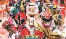 天装战队护星者在线观看,星际守护者的荣耀之战