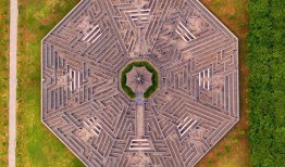 长春教育八卦阵爆料新闻,揭秘校园热点事件背后的真相