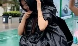 雨衣姐姐爆料视频下载,事件背后惊人真相