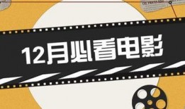 你在线观看免费,免费观看的在线世界之旅