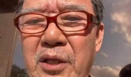 李立群爆料视频大全最新