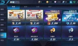 王者爆料清单最新版下载,揭秘游戏新内容与更新亮点