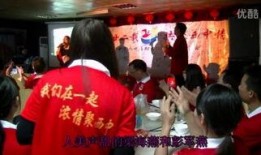 西江中学爆料事件始末视频,真相与争议的交织